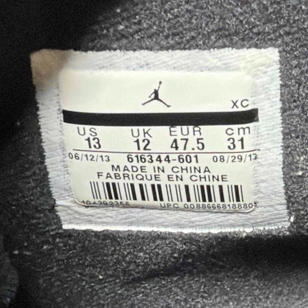 Air Jordan 1 Trek “Gym Red” 616344-601 | 13M - Picture 11 of 11